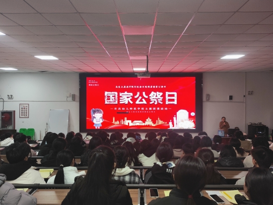 微信图片_20241210100736.jpg