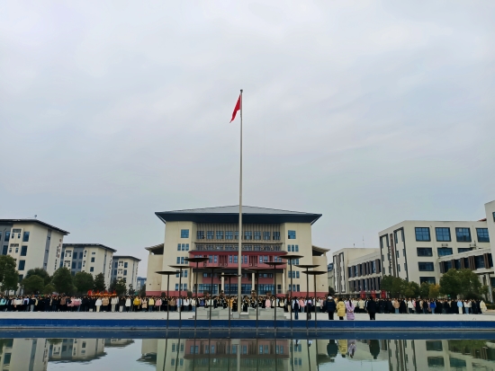 微信图片_20241213102732.jpg