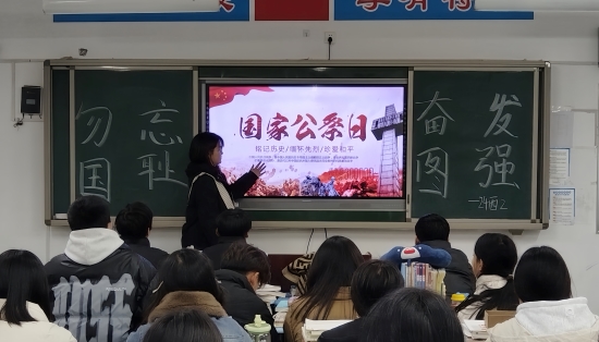 微信图片_20241213102755.jpg