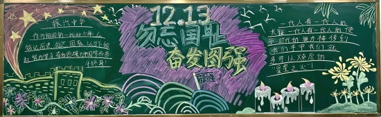微信图片_20241213102857.jpg