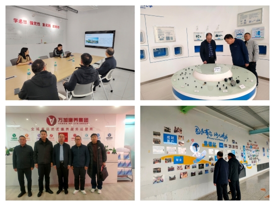 微信图片_20241218170758.jpg