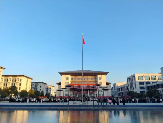 微信图片_20241219145207.jpg