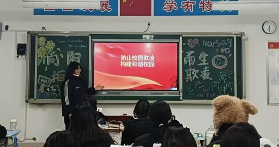 微信图片_20241219145232.jpg