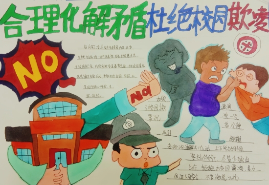 微信图片_20241219145309.jpg