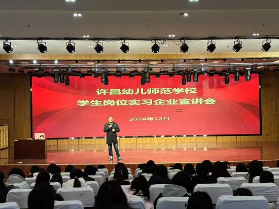 微信图片_20241223171950.jpg