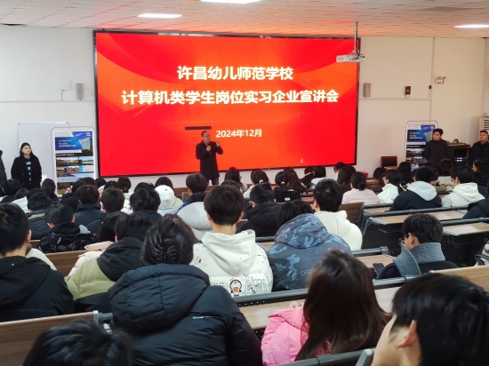 微信图片_20241223171954.jpg