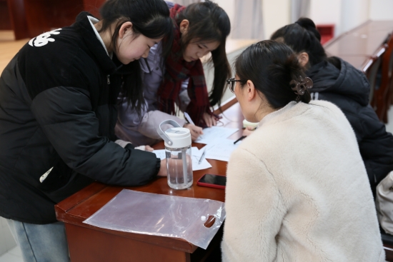 微信图片_20241223172049.jpg