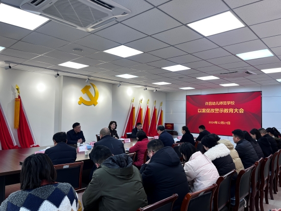 微信图片_20241227162054.jpg