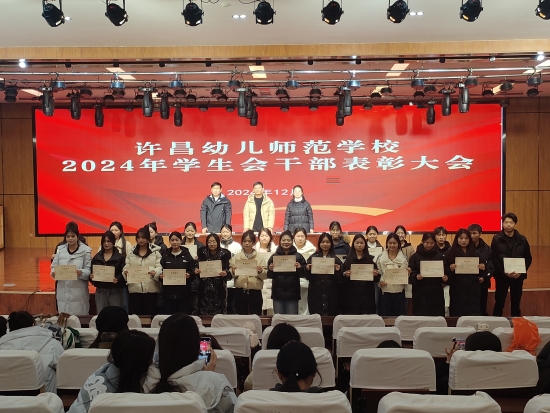 微信图片_20241227122551.jpg