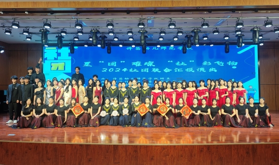 微信图片_20241227113926.jpg