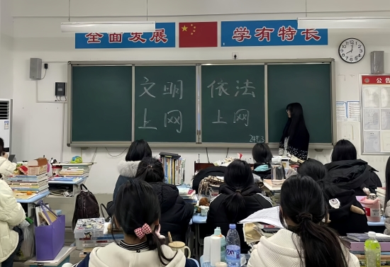 微信图片_20250105100958.jpg