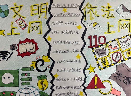 微信图片_20250105101002.jpg