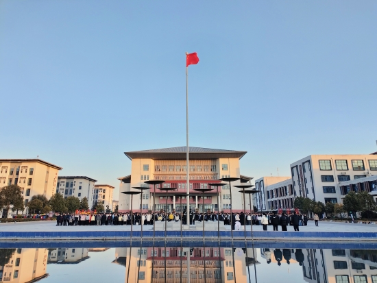 微信图片_20250109144840.jpg