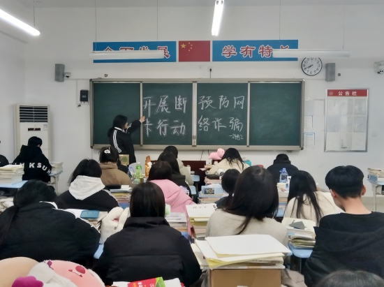 微信图片_20250109144835.jpg