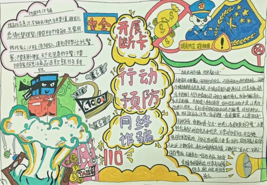 微信图片_20250109144818.jpg