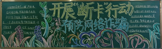 微信图片_20250109144827.jpg