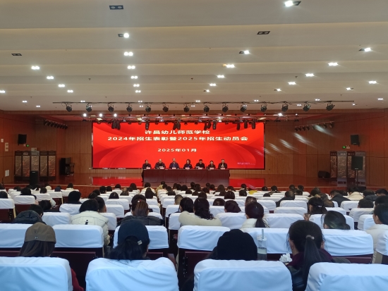 微信图片_20250107162553.jpg