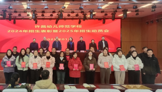 微信图片_20250107162822.jpg