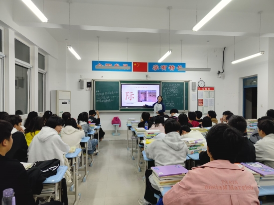 微信图片_20250102172634.jpg