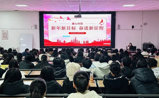微信图片_20250108151612.jpg