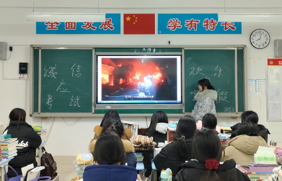 微信图片_20250116094341.jpg