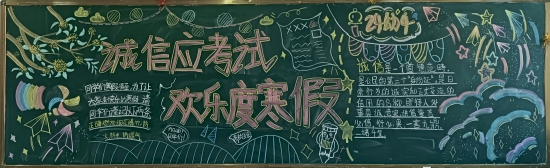 微信图片_20250116094325.jpg