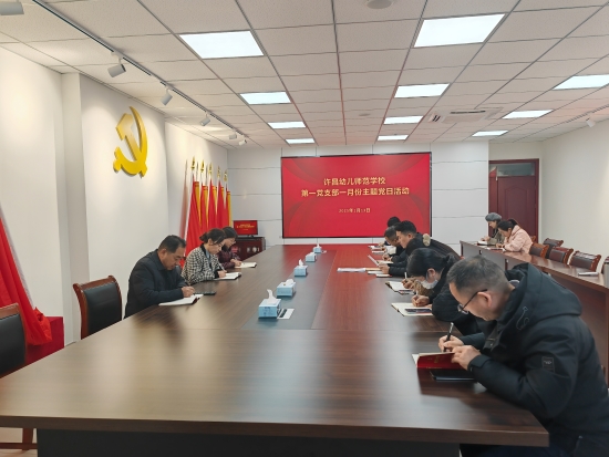 微信图片_20250116170451.jpg