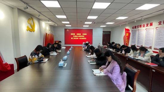 微信图片_20250116170454.jpg
