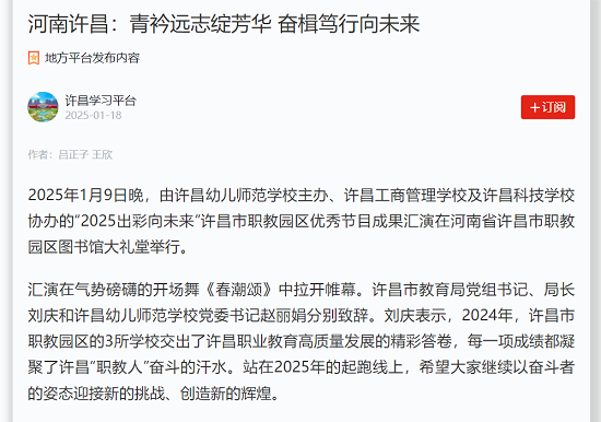af7449fa19c549fe9807cc22bcd9a81.png