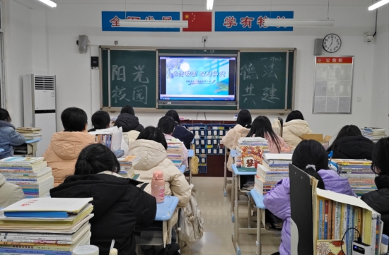 微信图片_20250220153253.jpg