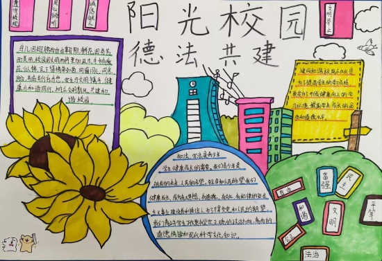 微信图片_20250220093256.jpg