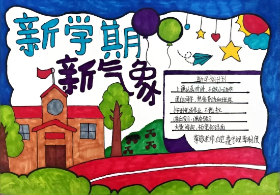 微信图片_20250220101553.jpg