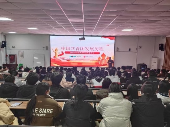 微信图片_20250227150908.jpg