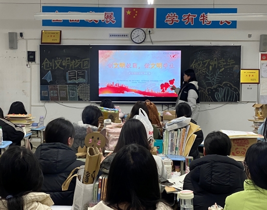微信图片_20250227090105.jpg