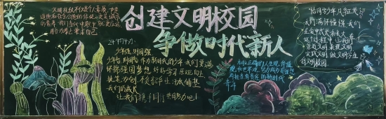 微信图片_20250227085855.jpg