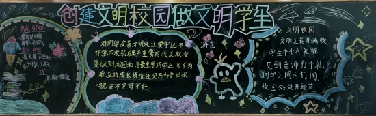 微信图片_20250227085858.jpg
