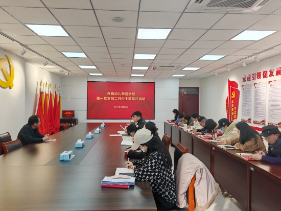 微信图片_20250303095651.jpg