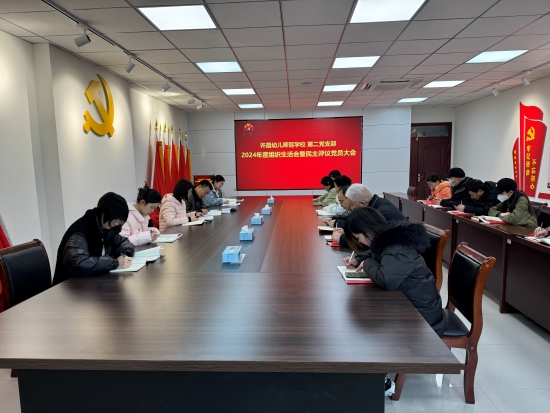 微信图片_20250303095655.jpg