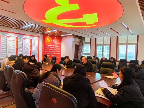 微信图片_20250303095659.jpg