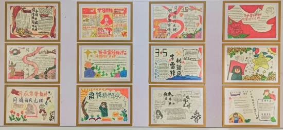 微信图片_20250306094523.jpg
