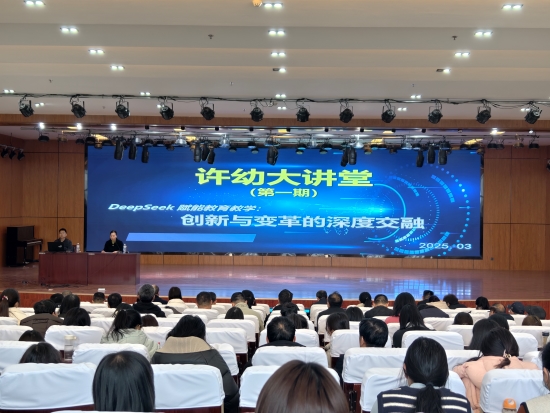 微信图片_20250306165648.jpg