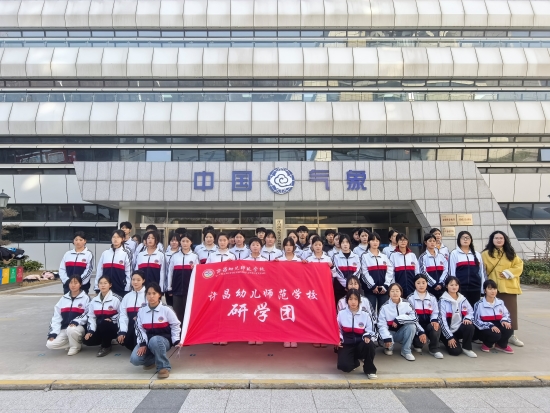 微信图片_20250306094458.jpg