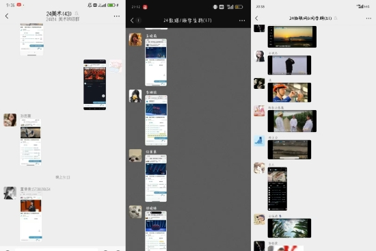微信图片_20250306112250.jpg