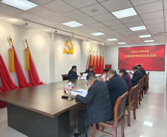 微信图片_20250313084709.jpg