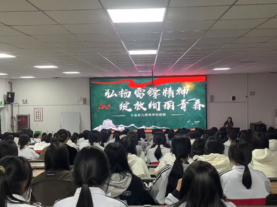 微信图片_20250314085552.jpg