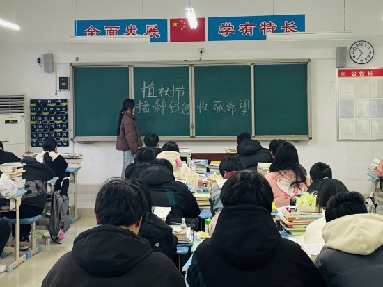 微信图片_20250314085626.jpg