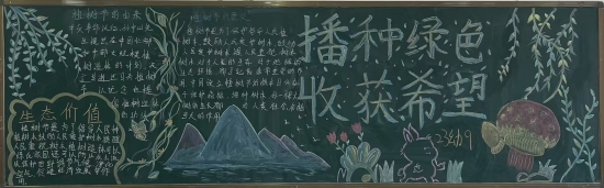 微信图片_20250314085640.jpg