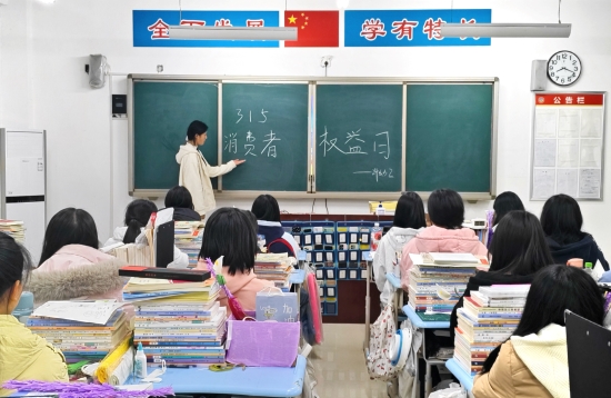 微信图片_20250314085708.jpg