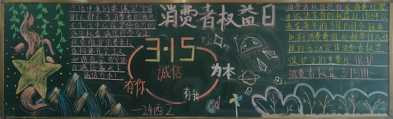 微信图片_20250314085711.jpg