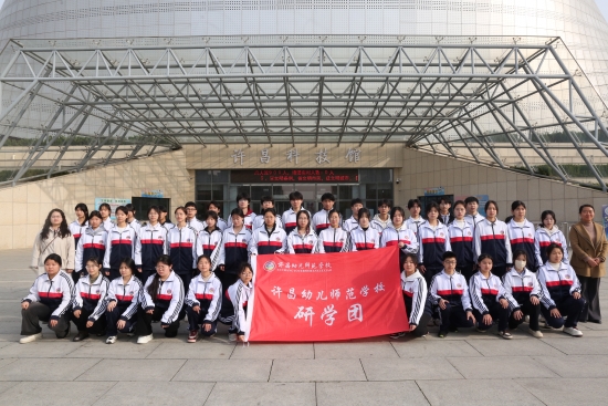 微信图片_20250317111801.jpg
